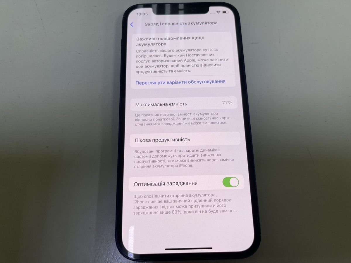 iphone 12 128gb