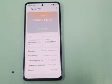 01-200509463: Oppo reno12 fs 5g 12/512gb