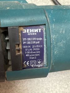 01-200608715: Зенит зпп-1200/2 dfr профи