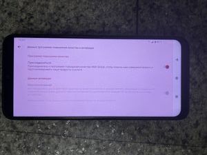 01-200620607: Nokia g60 5g 4/128gb