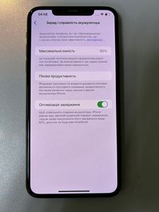 01-200621601: Apple iphone 11 pro max 512gb