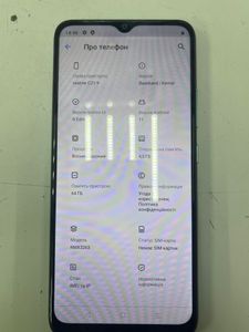 01-200626787: Realme c21y 4/64gb