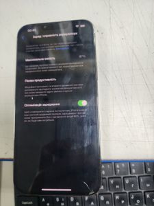 01-200630442: Apple iphone 13 pro max 256gb