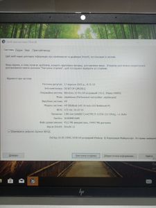 01-200634829: Hp 14/core i5-1335u ddr5/16gb ddr4/hdd *відсутній/ssd 256 gb/*інтегрована
