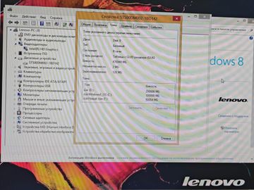 01-200745747: Lenovo 19` / celeron j1800 2.41ghz 4 ram 500gb hdd інтегрована