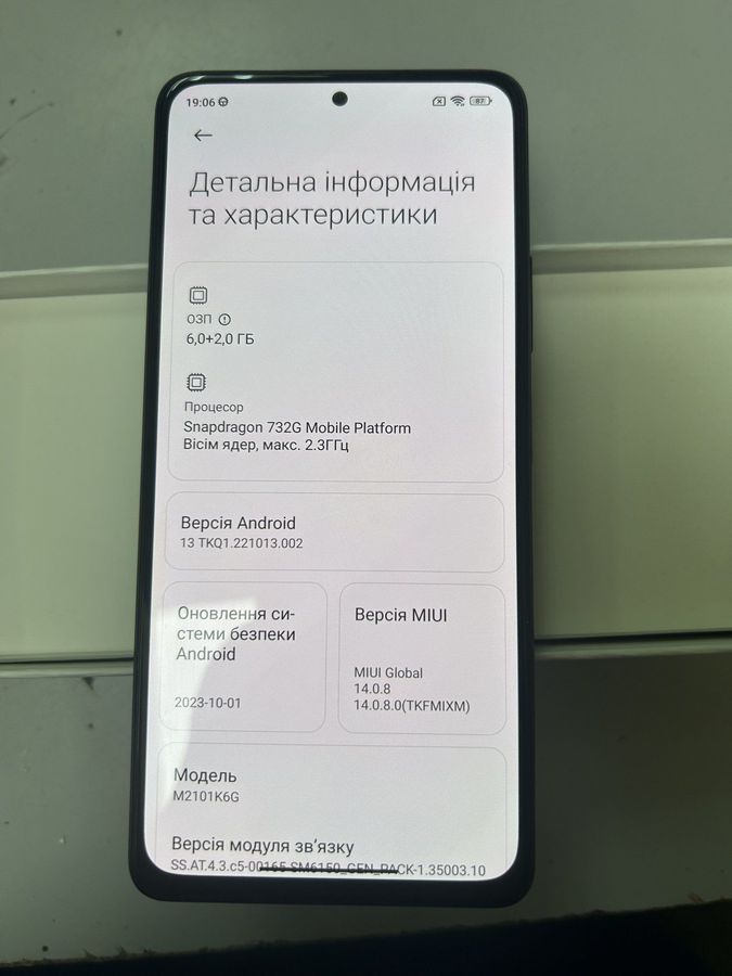 redmi note 10 pro 6/128gb