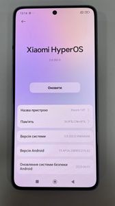 01-200619569: Xiaomi 14t 12/256gb