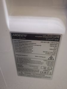 01-200763000: Ardesto coolflex ard-acm09