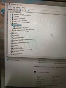 01-200762528: Asus 17/ryzen 5 7535hs ddr5/16gb ddr5/hdd *відсутній/ssd 512 gb/geforce rtx4050 6gb