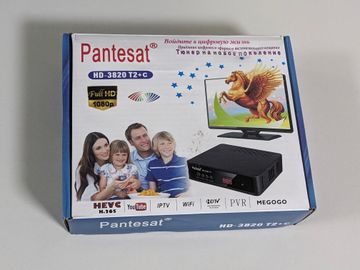 01-200742913: Pantesan hd-3820