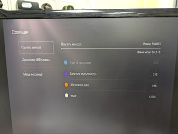 01-200763700: Sony playstation 5 digital edition 825gb