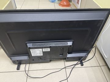 01-200772587: Philips 32phs4503