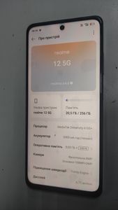 01-200775182: Realme 12 5g 8/256gb