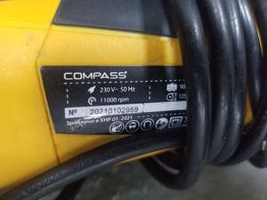 01-200619870: Compass ag55-1