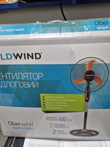 01-200778400: Wildwind wwp-fs1804