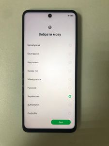 01-200779320: Infinix hot 50 8/128gb