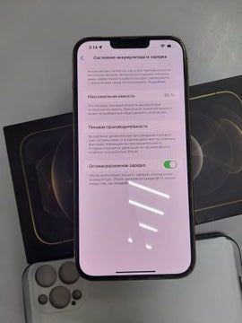 01-200781708: Apple iphone 13 pro max 512gb