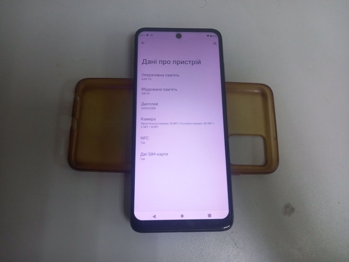 moto g32 6/128gb xt2235-2