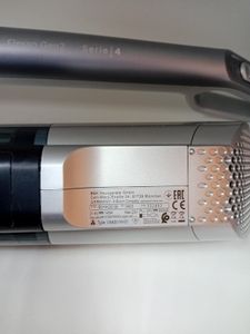 01-200783700: Bosch serie 4 flexxo gen2 bch3k2301