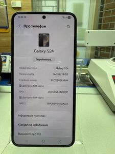 01-200785125: Samsung galaxy s24 8/256gb