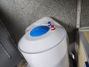 01-200785488: Up! up-50-v