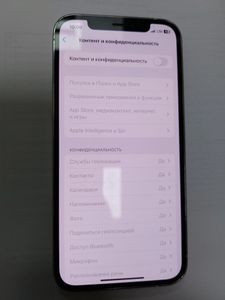 01-200789132: Apple iphone 12 pro 128gb