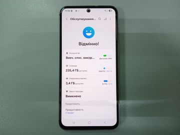 01-200795124: Samsung galaxy s23 fe sm-s711b 8/256gb
