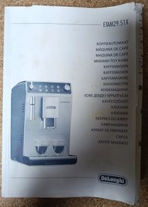 Б/в Кавоварка Delonghi etam 29.510 01-200797976