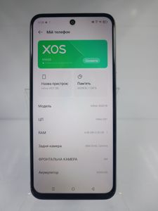 01-200797164: Infinix hot 50i 4/128gb