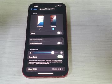 01-200632089: Apple iphone 13 512gb