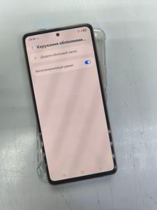 Б/в Мобільний телефон Samsung a536e galaxy a53 5g 8/256gb 01-200809779