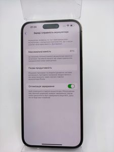 Б/в Мобільний телефон Apple iphone 14 pro max 512gb esim 01-200799908