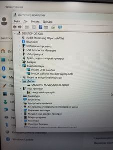 Б/в Ноутбук Hp victus 15-fa1016ua performance 01-200772839