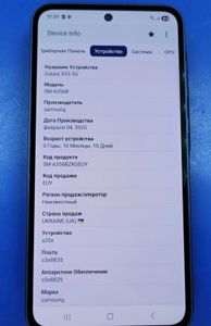 Б/в Мобільний телефон Samsung galaxy a35 5g 8/256gb 01-200811609