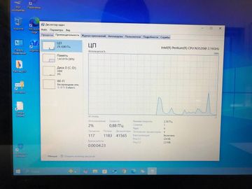 Б/у Ноутбук Asus 17/pentium n3520 ddr3/4gb ddr3/hdd 1000 gb/ssd *відсутній/*інтегрована 01-200815197