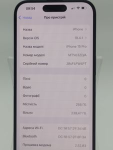 Б/у Мобильний телефон Apple iphone 15 pro 256gb 01-200779207