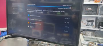 Б/в Ігрова приставка Sony playstation 5 825gb 01-200763743