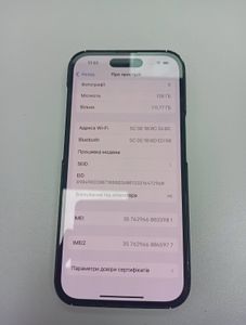 Б/в Мобільний телефон Apple iphone 14 pro 128gb 01-200814387