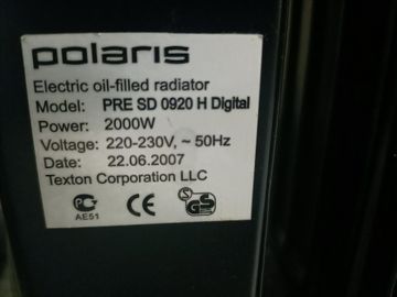 Б/в Обігрівач Polaris pre s 0920 h 01-200821474