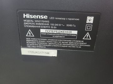 Б/в Телевізор Hisense 32n2170hw 01-200824860