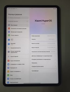 Б/в Планшет Xiaomi pad 7 pro 8/256gb 01-200822193