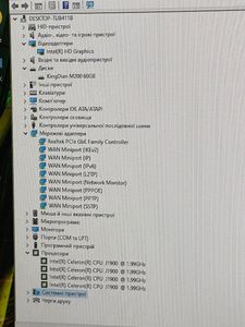 Б/в Моноблок Artline 24"/j1900/ram 2gb/ssd 60gb/intel hd 01-200828146