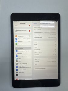 Б/в Планшет Apple ipad mini 5 wi-fi a2133 64gb 01-200829837