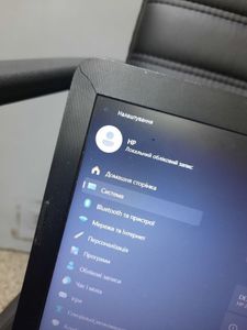 Б/в Ноутбук Hp 15/ryzen 3 3200u ddr4/16gb ddr4/hdd *відсутній/ssd 256 gb/*інтегрована 01-200749843