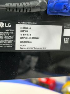Б/в Монітор Lg 22mp58d-p 01-200821634