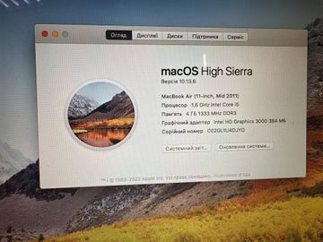 Б/у Ноутбук Apple a1370/екр 11.6/intel core i5/ram 4 ram/ssd128gb/hd 3000 01-200834789