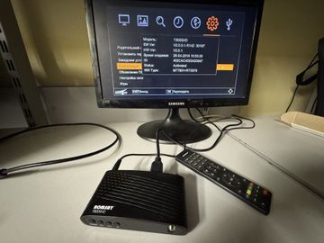 Б/у Ресивер ТВ Romsat t8005hd 01-200836856