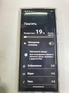Б/в Мобільний телефон Oukitel c61 pro 8/256gb 01-200839203