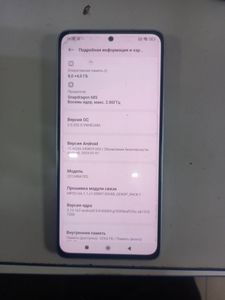 Б/у Мобильный телефон Xiaomi redmi note 13 4g 8/256gb 01-200838571