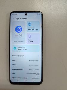 Б/в Мобільний телефон Zte nubia neo 2 5g 8/256gb 01-200841378